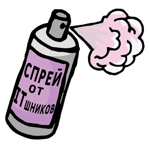💨 Стикер «Нижний юмор» для Telegram