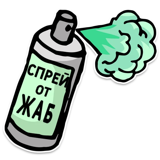 💨 Стикер «Нижний юмор» для Telegram