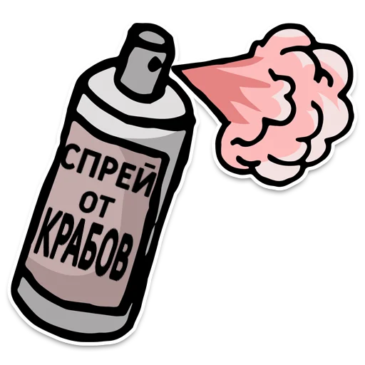 💨 Стикер «Нижний юмор» для Telegram