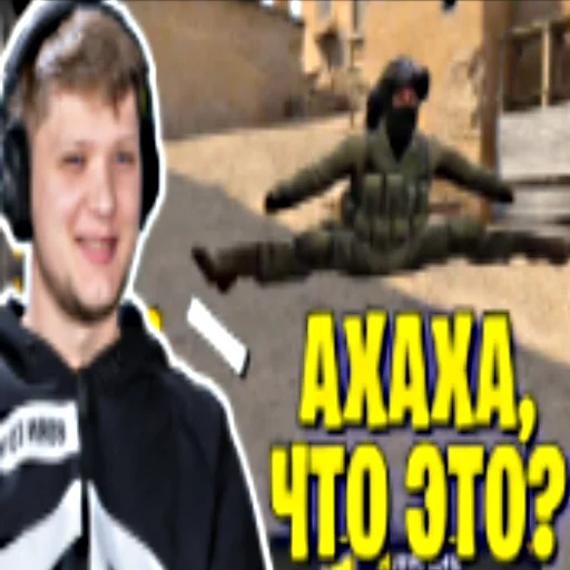 ❓ Стикер «Low quality cs» для Telegram