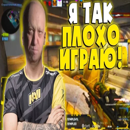 🙅‍♂️ Стикер «Low quality cs» для Telegram
