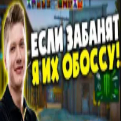 🍵 Стикер «Low quality cs» для Telegram