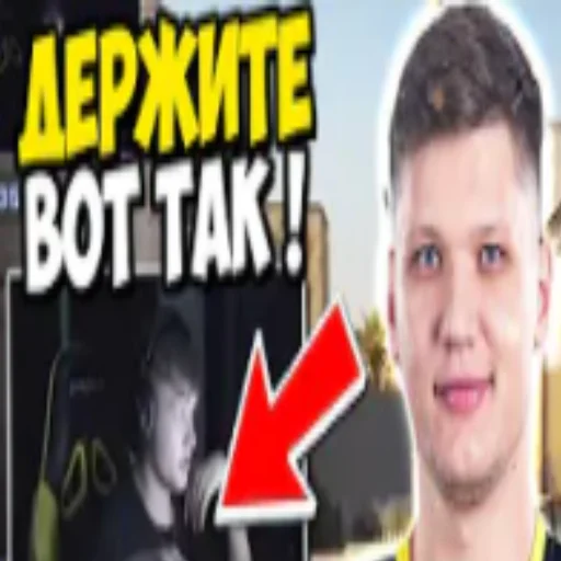 👇 Стикер «Low quality cs» для Telegram