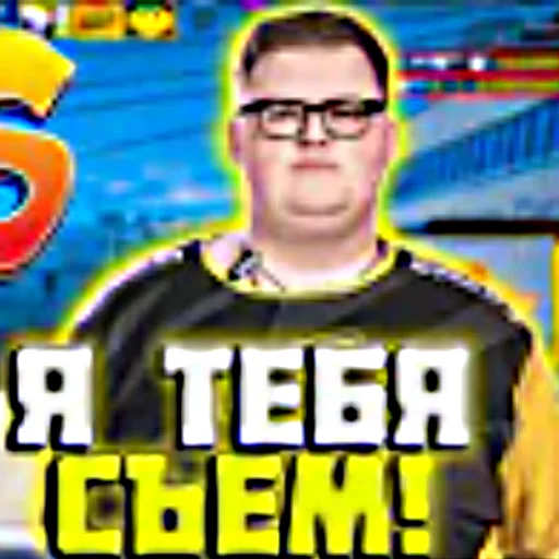 🍽 Стикер «Low quality cs» для Telegram