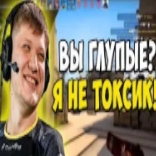 😐 Стикер «Low quality cs» для Telegram