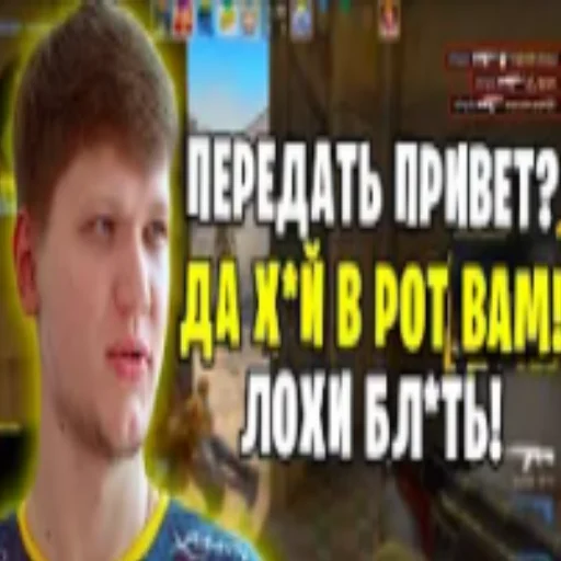 🖕 Стикер «Low quality cs» для Telegram