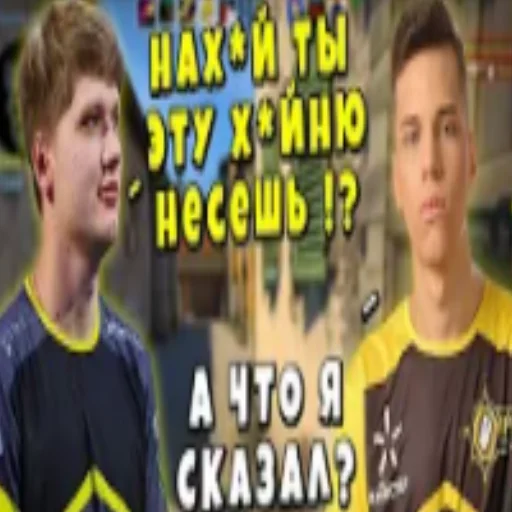 ⁉ Стикер «Low quality cs» для Telegram