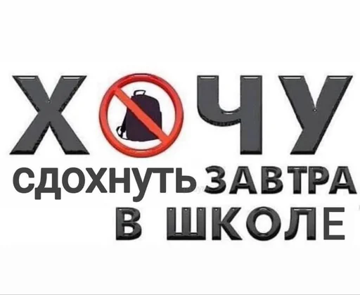 😒 Стикер «алибабай» для Telegram
