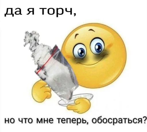 🐱 Стикер «алибабай» для Telegram