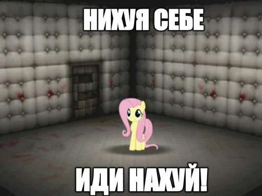 😑 Стикер «алибабай» для Telegram