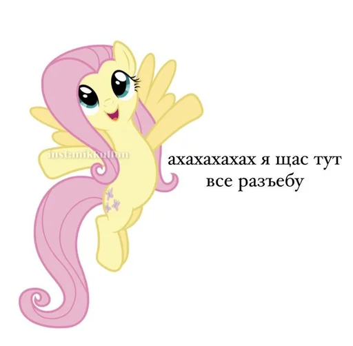 😊 Стикер «алибабай» для Telegram