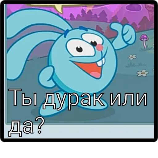 Стикерпак Симз для Telegram — скачать