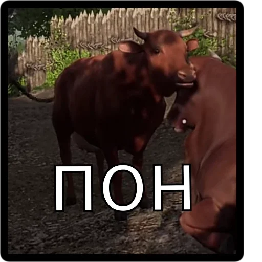 🗿 Стикер «Симз» для Telegram