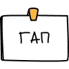 🧑 Эмодзи «T+T Architects Emoji» для Telegram