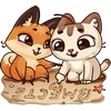 💕 Эмодзи «Любимое Лето» для Telegram