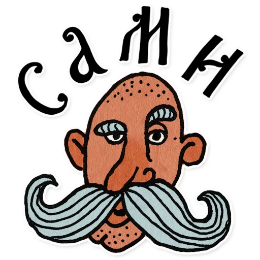 👌 Стикер «Lubok_RU» для Telegram
