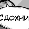 🗡️ Эмодзи «Любовь Пеппы» для Telegram