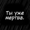 ⚰️ Эмодзи «Любовь Пеппы» для Telegram