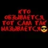 😎 Эмодзи «Любовь Пеппы» для Telegram