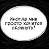 🪦 Эмодзи «Любовь Пеппы» для Telegram