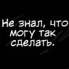 🧠 Эмодзи «Любовь Пеппы» для Telegram