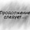 〰️ Эмодзи «Любовь Пеппы» для Telegram