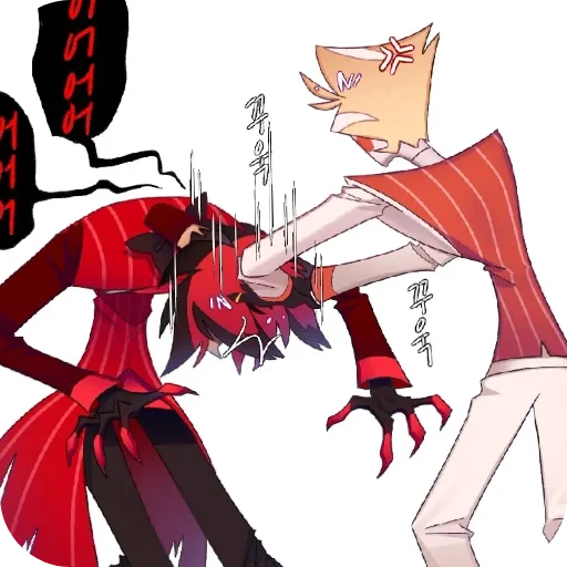 🤬 Стикер «Lucifer» для Telegram