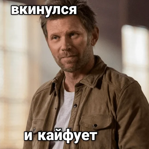 🥴 Стикер «люцифер боттом» для Telegram