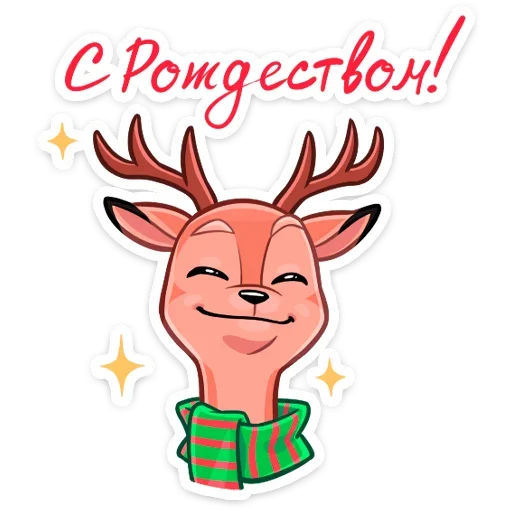 Стикерпак Лаки для Telegram — скачать