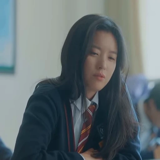 🍀 Стикер «Yoon Sae Bom» для Telegram