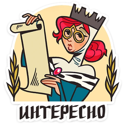 🤓 Стикер «Людовика» для Telegram