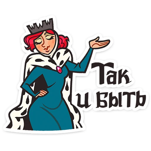 😌 Стикер «Людовика» для Telegram