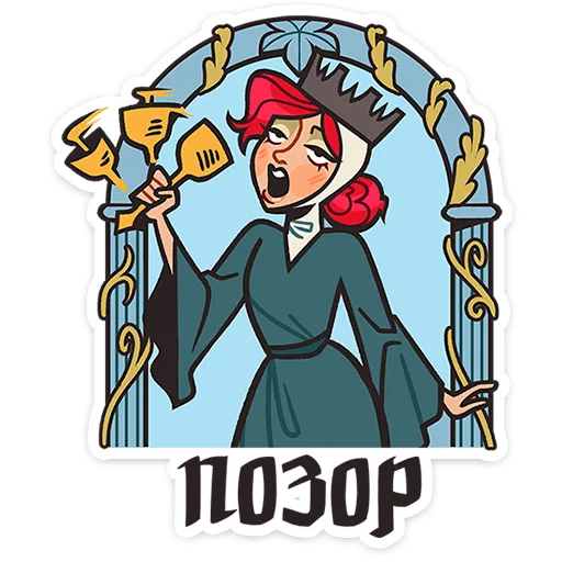 😱 Стикер «Людовика» для Telegram