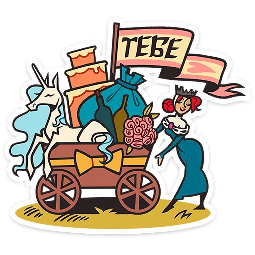💐 Стикер «Людовика» для Telegram