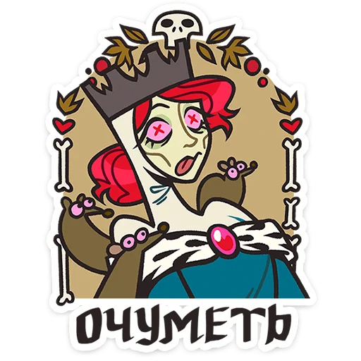 🤨 Стикер «Людовика» для Telegram