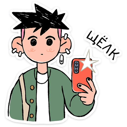 ⭐ Стикер «Лука» для Telegram