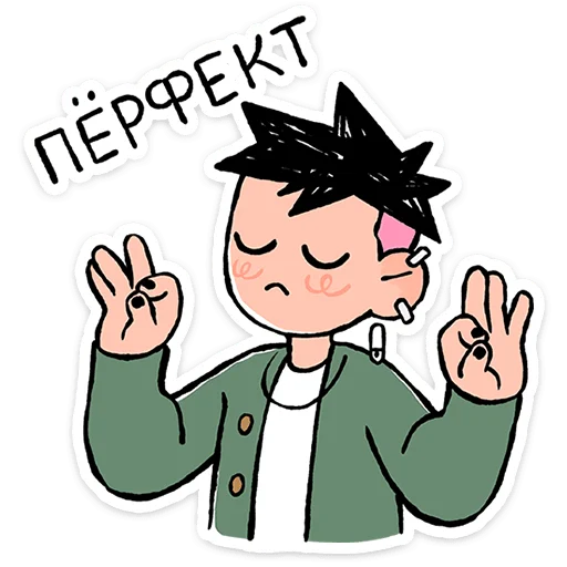 ⭐ Стикер «Лука» для Telegram