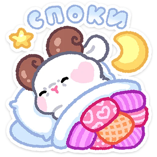 ✨ Стикер «Луми» для Telegram
