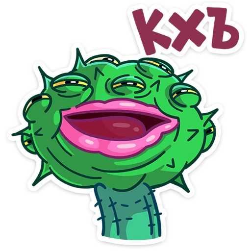 👹 Стикер «Лютый» для Telegram
