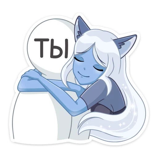 🤗 Стикер «Лунная Мелани» для Telegram