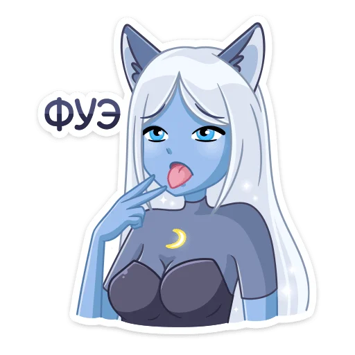 😔 Стикер «Лунная Мелани» для Telegram