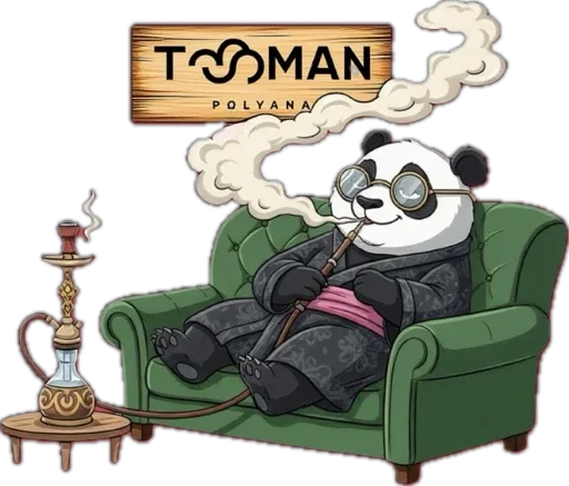 💨 Стикер «Lunky Panda» для Telegram