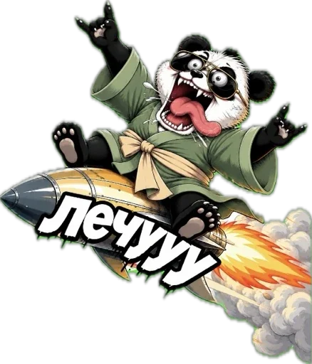 🚀 Стикер «Lunky Panda» для Telegram