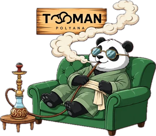 💨 Стикер «Lunky Panda» для Telegram