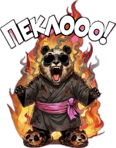 🔥 Стикер «Lunky Panda» для Telegram