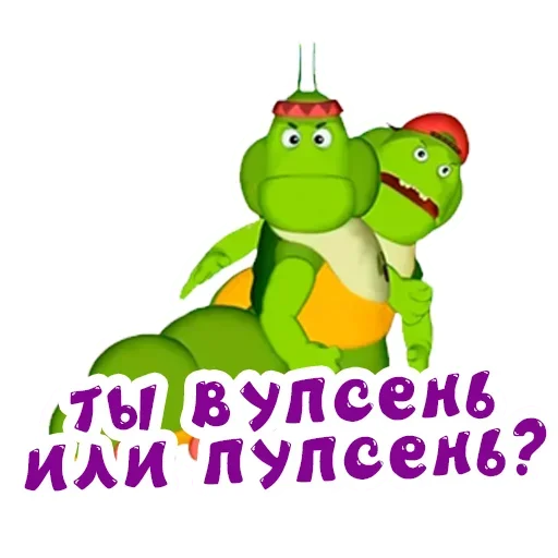 😜 Стикер «Luntik» для Telegram