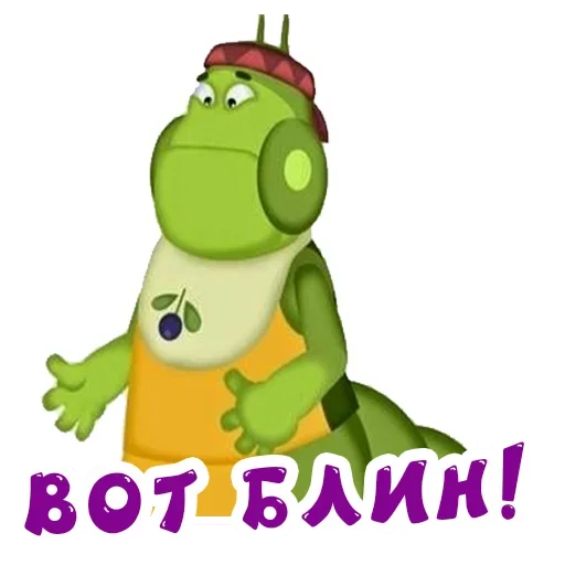 😬 Стикер «Luntik» для Telegram