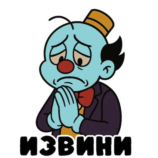 🥺 Стикер «LUX» для Telegram