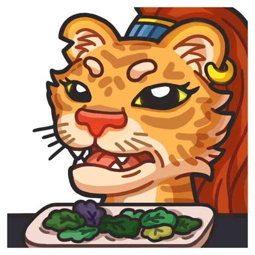 🥗 Стикер «Львичка» для Telegram