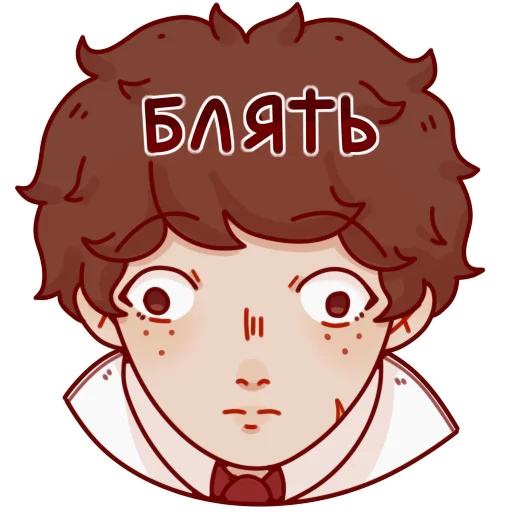 😳 Стикер «Lvpg» для Telegram